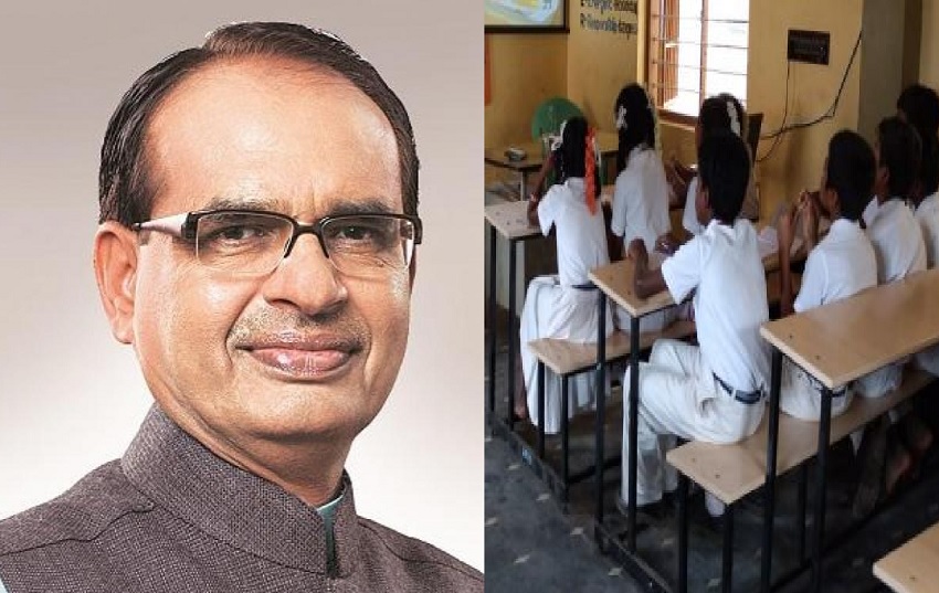 प्रदेश सरकार के निर्देश पर स्कूलों के अवकाश निरस्त, लगेंगी कक्षाएं, छात्र जायेंगे स्कूल
