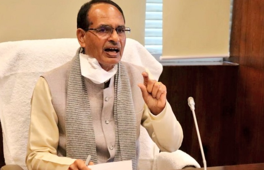 मध्यप्रदेश में चिकित्सा शिक्षकों के लिए मुख्यमंत्री शिवराज ने कर दिया कुछ ऐसा, पढ़ ले जरूरी खबर...