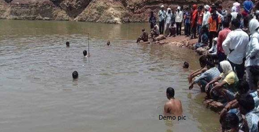 तालाब में डूबने से 3 बच्चियों की मौत