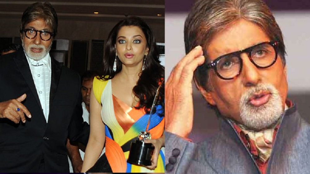 जब बहू ऐश्वर्या करने लगी हदे पार फिर गुस्सा में आ गए ससुर बिग बी, आग बबूला होकर कह डाला कुछ ऐसा की मच गया हड़कंप...