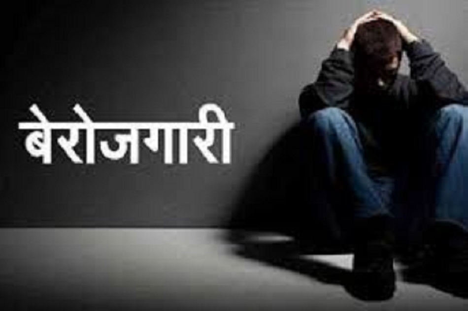 भोपाल: प्रदेश सरकार ने युवाओं को दिया बड़ा झटका, पढ़िए पूरी खबर....