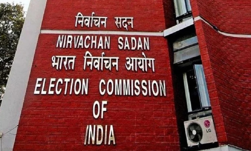 नगरीय निकाय चुनाव की तारीख तय, तैयारी पूरी कर चुका है चुनाव आयोग, जाने कब होगा चुनाव...