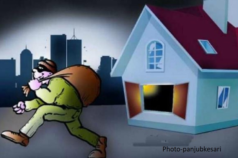 शादी समारोह से लौटा व्यापारी परिवार, घर की स्थित देख कर उड़ गये होश शादी समारोह से लौटा व्यापारी परिवार, घर की स्थित देख कर उड़ गये होश