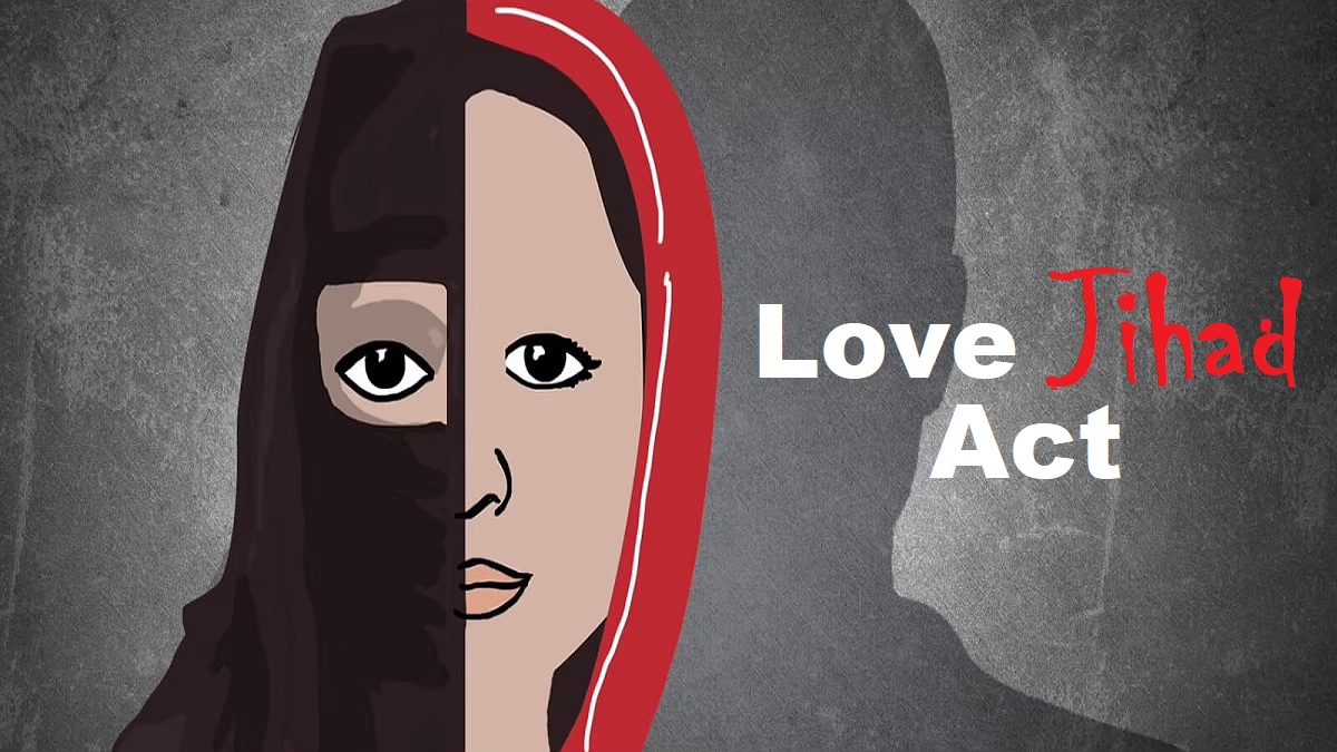 मध्यप्रदेश में लव जिहाद और धर्मांतरण क़ानून को मंजूरी, शिवराज कैबिनेट ने ठोंकी ताबूत में अंतिम कील