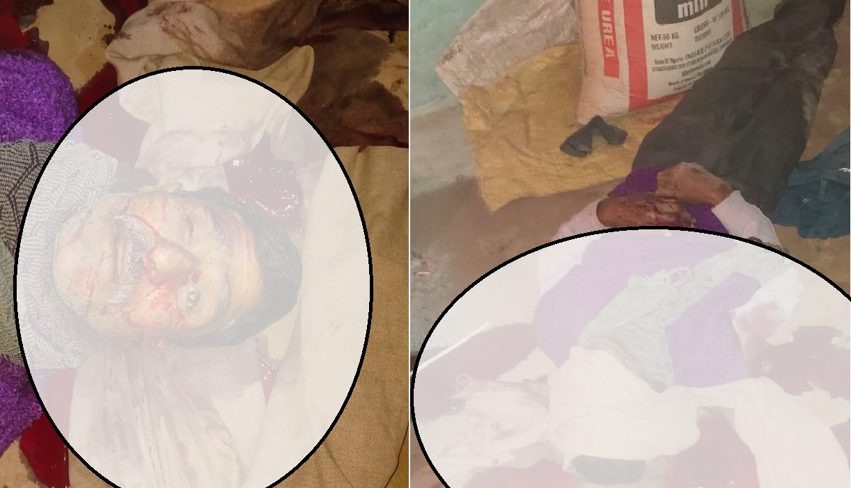 सतनाः कुल्हाड़ी से अधेड़ की निर्मम हत्या, गांव में सनसनी....