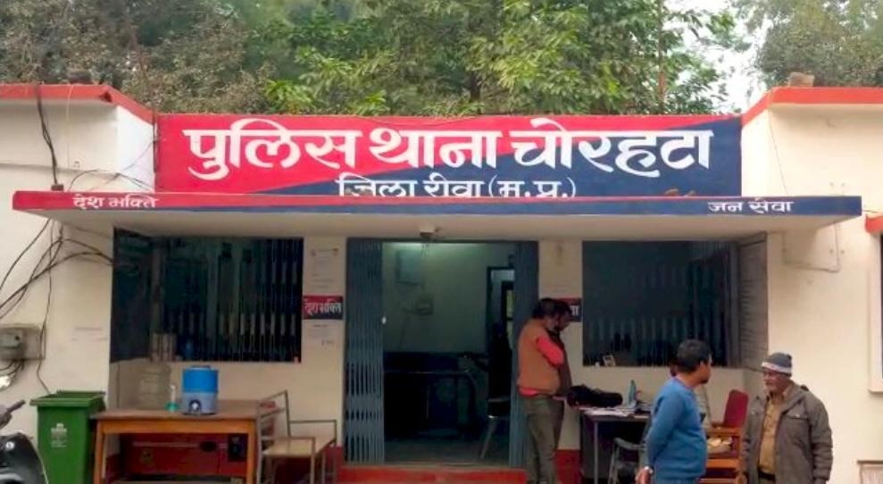 रीवा: 15 लाख का पान मसाला पुलिस ने किया जब्त, पढ़िए पूरी खबर ... रीवा: 15 लाख का पान मसाला पुलिस ने किया जब्त, पढ़िए पूरी खबर ...