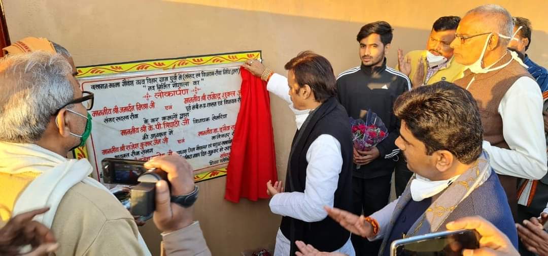 रीवाः पर्यटन, दुग्ध,वानिकी एवं खेती के रूप में सेमरिया की होगी पहचान.... रीवाः पर्यटन, दुग्ध,वानिकी एवं खेती के रूप में सेमरिया की होगी पहचान....