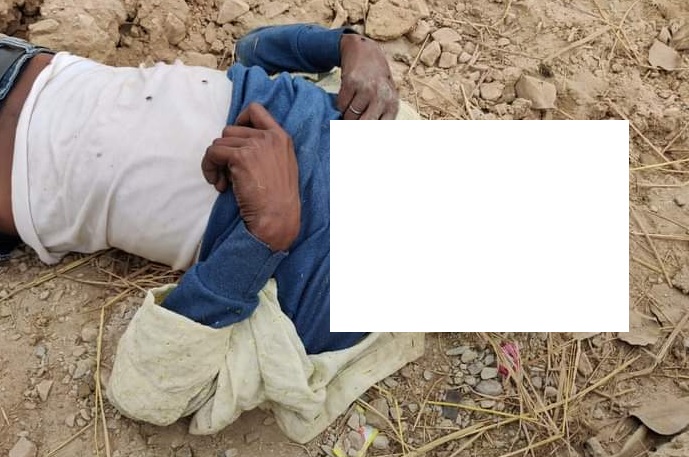 रीवा: सड़क के किनारे युवक की मिली लाश रीवा: सड़क के किनारे युवक की मिली लाश