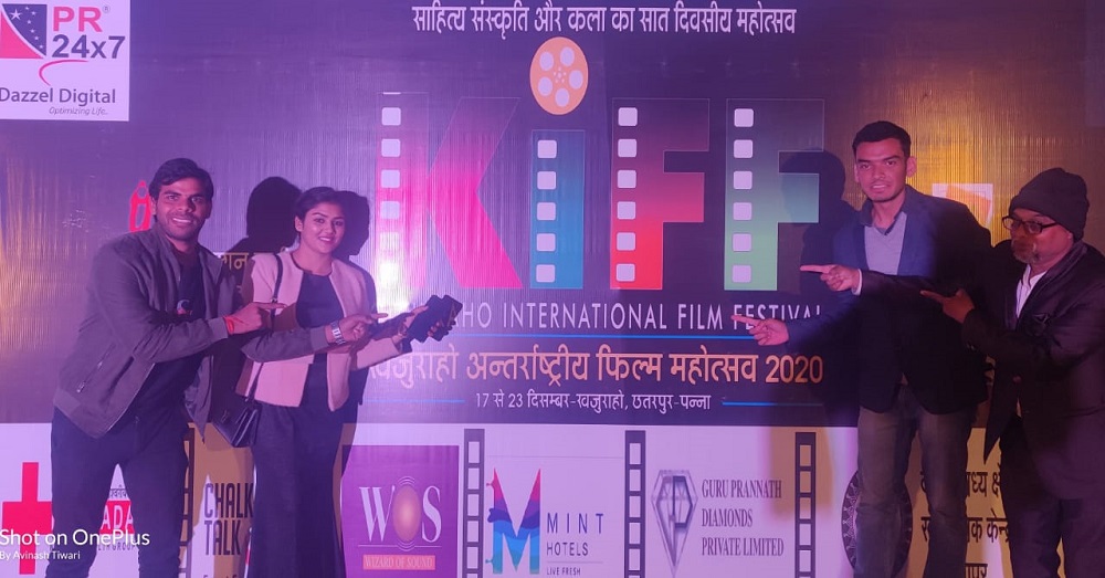 सीधी: अंतर्राष्ट्रीय फिल्म फेस्टिवल में बघेलखंड का दबदबा....