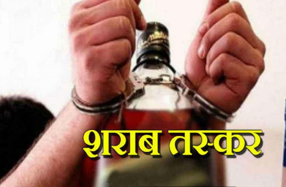 UJJAIN NEWS : शराब तस्करो के दस्तावेज देख कर पुलिस रह दंग, 65 लाख की शराब जब्त
