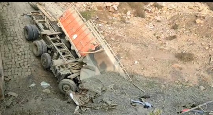 रीवा: सोहागी पहाड़ में हुई वाहन दुर्घटना में दो मृत, पढ़िए पूरी खबर...