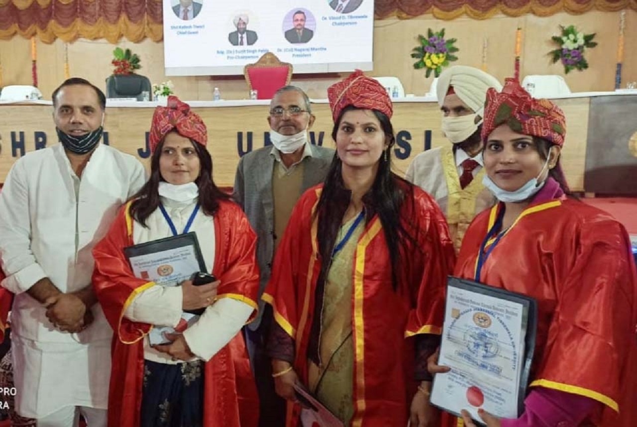 भारत में दूसरी बार और राजस्थान में पहली बार तीन बहनों ने रचा कीर्तिमान