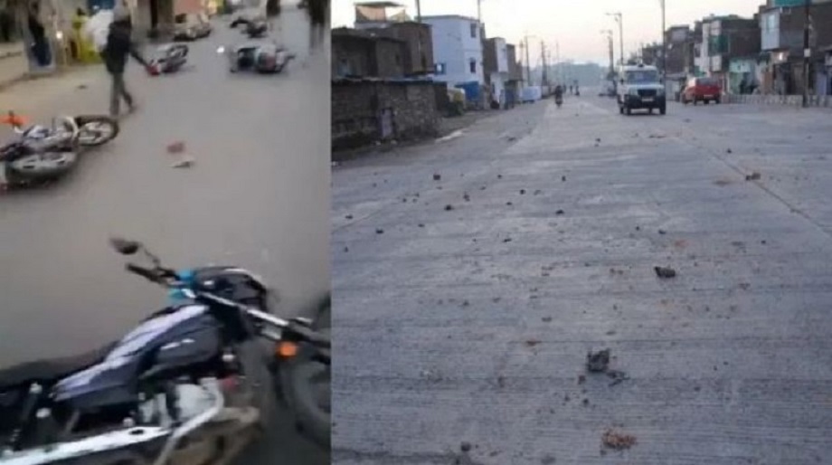 Video : रैली में पथराव, पुलिस बल ने सम्हाला मोर्चा, एक संदेही गिरफ्तार, हालात काबू में
