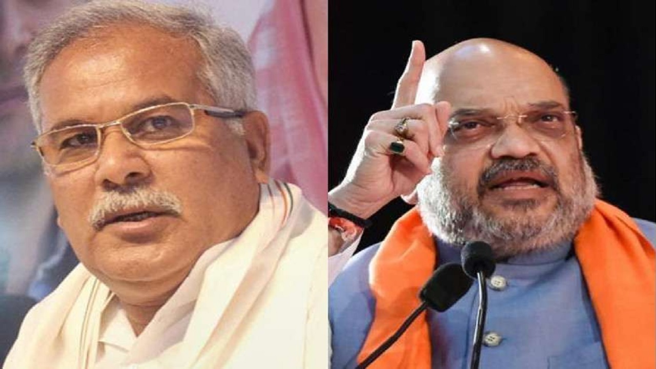 Chhattisgarh पहुंचते ही भड़के गृह मंत्री अमित शाह, कहा-बहुत हुआ, जड़ से खत्म करेंगे नक्सलवाद Chhattisgarh पहुंचते ही भड़के गृह मंत्री अमित शाह, कहा-बहुत हुआ, जड़ से खत्म करेंगे नक्सलवाद