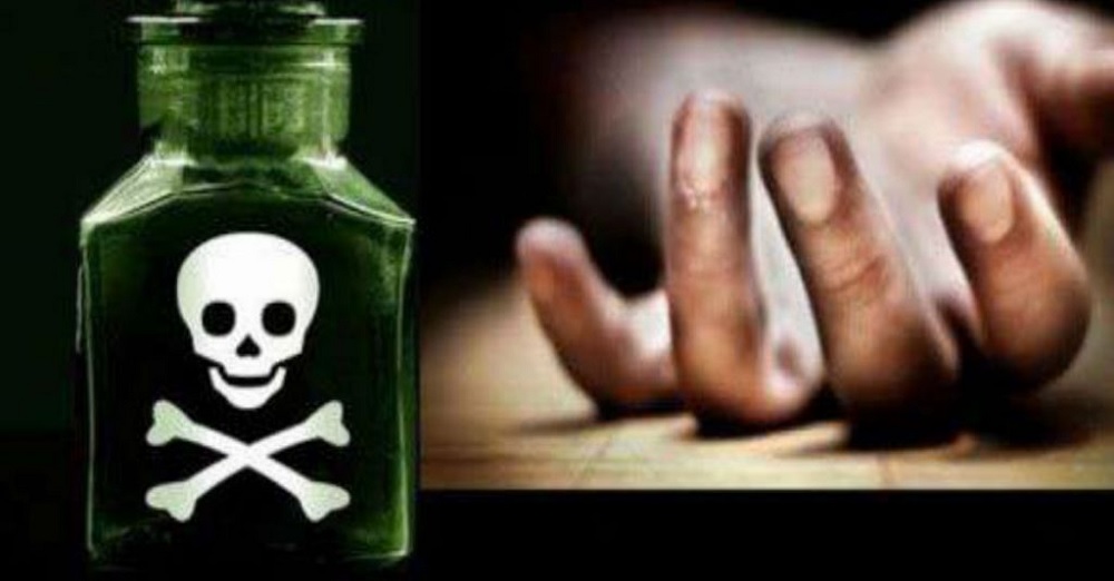 वाह रे रीवा ! जिगरी दोस्त की पत्नी पर रखता था गलत नियत, रास्ते से हटाने के लिए जहर देकर की हत्या, गिरफ्तार : REWA NEWS वाह रे रीवा ! जिगरी दोस्त की पत्नी पर रखता था गलत नियत, रास्ते से हटाने के लिए जहर देकर की हत्या, गिरफ्तार : REWA NEWS