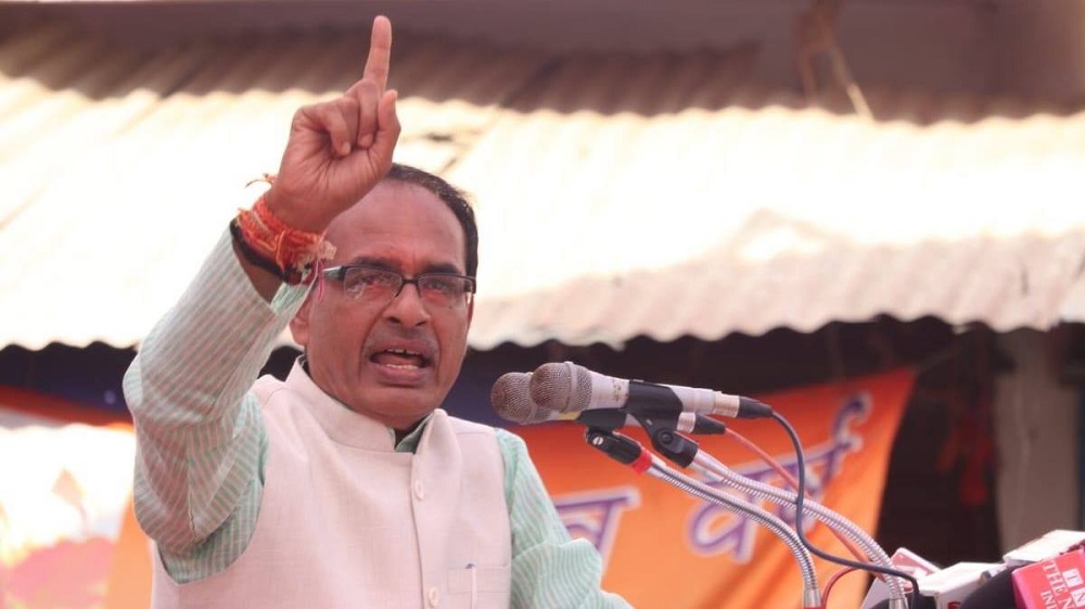 मास्क न लगाने वालो पर भड़के CM SHIVRAJ, कहा- नहीं माना तो मजबूरन मुझे...: MP NEWS मास्क न लगाने वालो पर भड़के CM SHIVRAJ, कहा- नहीं माना तो मजबूरन मुझे...: MP NEWS