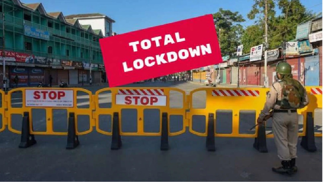 Chhindwara में आज से 7 दिन का Total Lockdown, पढ़िए जरूरी खबर