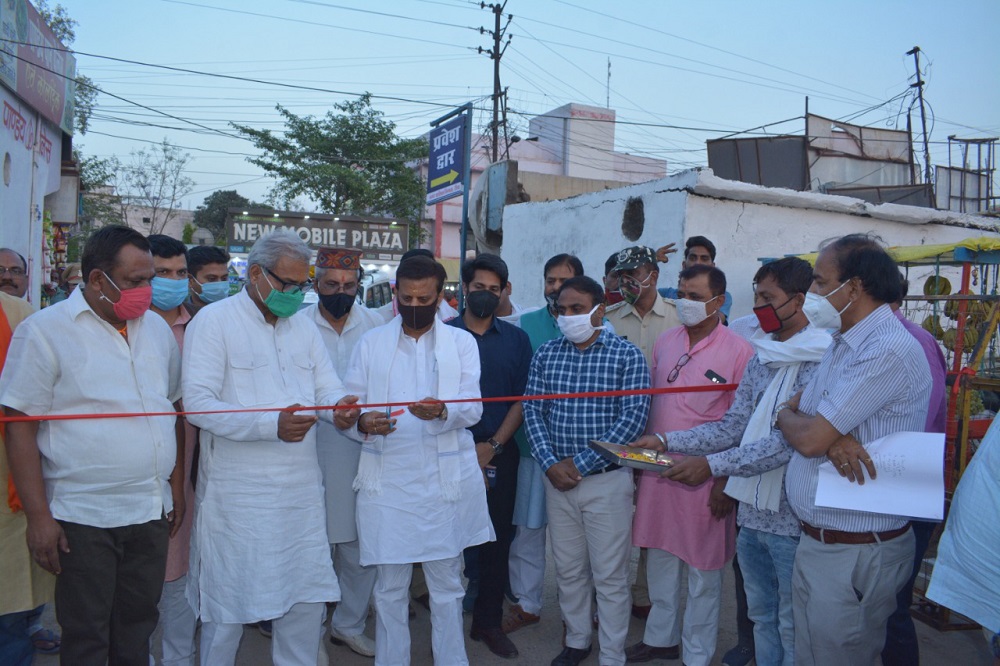 सब्जी एवं फल वेंडर्स के लिए हॉकर्स जोन बनने से व्यवस्थित होगा Sirmaur Chauraha : Rewa News Live सब्जी एवं फल वेंडर्स के लिए हॉकर्स जोन बनने से व्यवस्थित होगा Sirmaur Chauraha : Rewa News Live