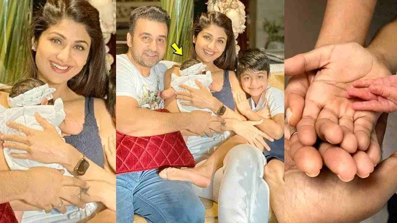 Shilpa Shetty के परिवार सहित 1 साल की बेटी कोरोना संक्रमित