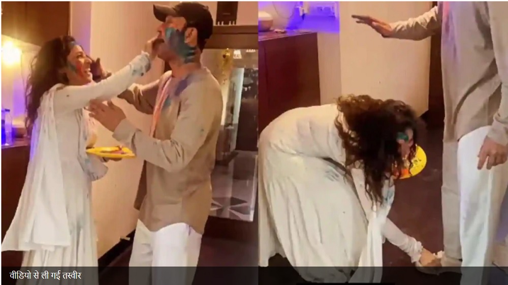 Ankita Lokhande ने होली की ख़ुशी में अपने बॉयफ्रेंड Vicky Jain के पैर छुए, रंग से भर ली खुद की मांग