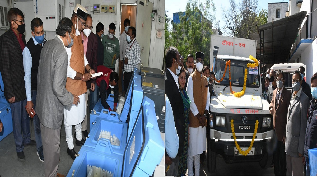 भोपाल पहुंची उम्मीदों की कोरोना वैक्सीन, टीका रथ से होगी बाकी जिलों में सप्लाई..