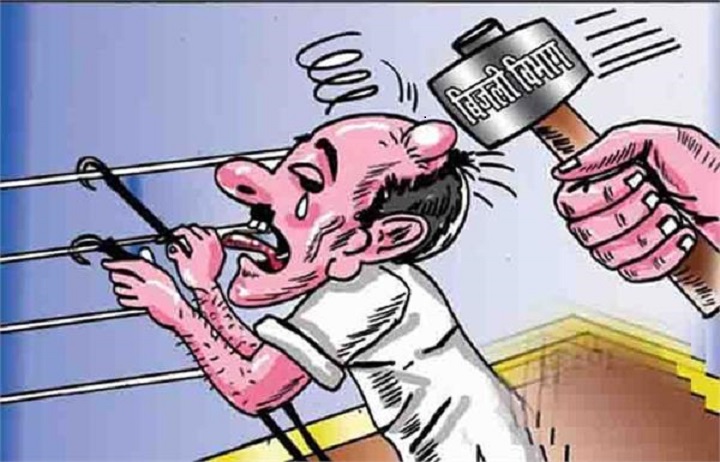 अब प्रदेश के हर जिले में होगा बिजली थाना, होगी बिजली विभाग की पुलिस