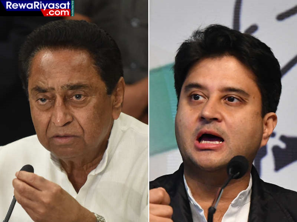 कमलनाथ के जमाने में क्या होता था यह बताने की जरूरत नहीं: सिंधिया कमलनाथ के जमाने में क्या होता था यह बताने की जरूरत नहीं: सिंधिया