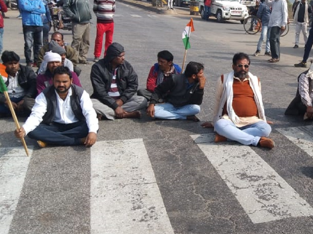 रीवा : सड़क पर उतरी कांग्रेस,किसान बिल का किया विरोध