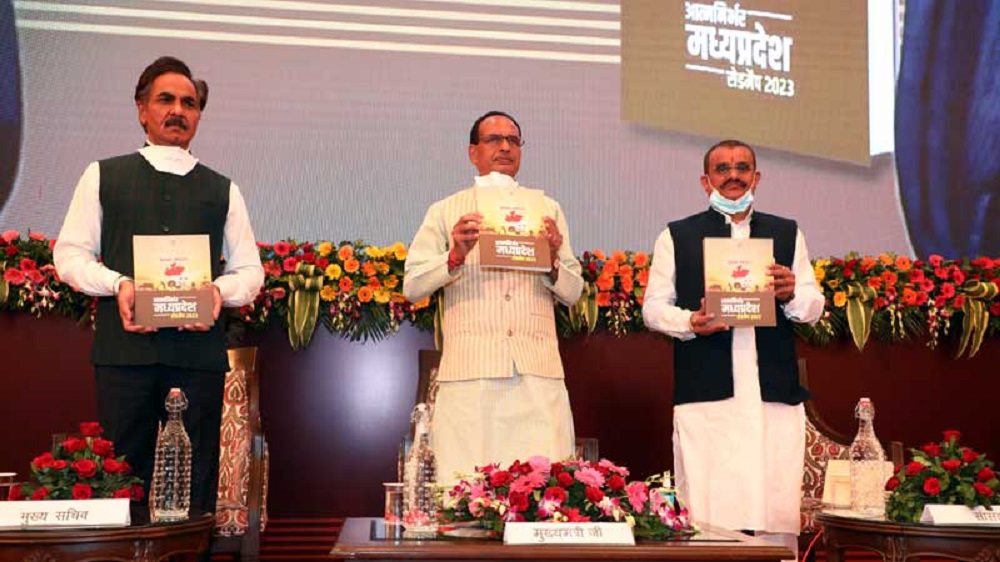 एमपीः आत्मनिर्भर मध्य-प्रदेश पर मंथन शुरू, तय होगी जवाबदेही...