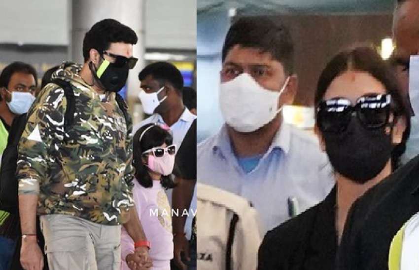 ऐश्वर्या राय बेटी आराध्या एवं पति अभिषेक संग हैदराबाद में इस जगह हुए स्पाॅट, तो कहीं इसलिए तो नहीं पहुंची.. ऐश्वर्या राय बेटी आराध्या एवं पति अभिषेक संग हैदराबाद में इस जगह हुए स्पाॅट, तो कहीं इसलिए तो नहीं पहुंची..