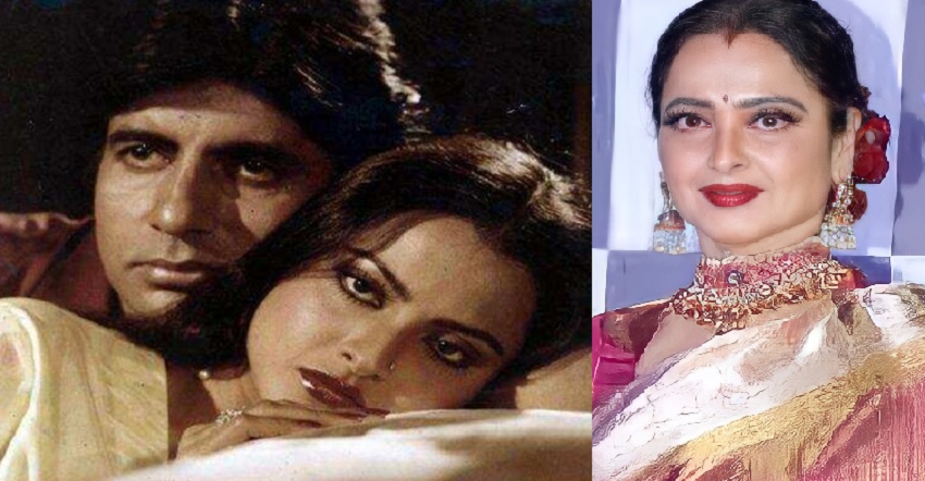 अमिताभ बच्चन पर इसलिए फिदा थी रेखा, सालों बाद खुला नजदीकियों का राज, आज भी बांधती तारीफों के पुल.. अमिताभ बच्चन पर इसलिए फिदा थी रेखा, सालों बाद खुला नजदीकियों का राज, आज भी बांधती तारीफों के पुल..