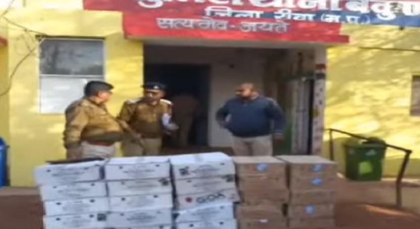 बैकुण्ठपुर थाना के मझियार ग्राम से 1 लाख की शराब जप्त, एन्टी नशा अभियान के तहत हुई कार्रवाई - Rewa News