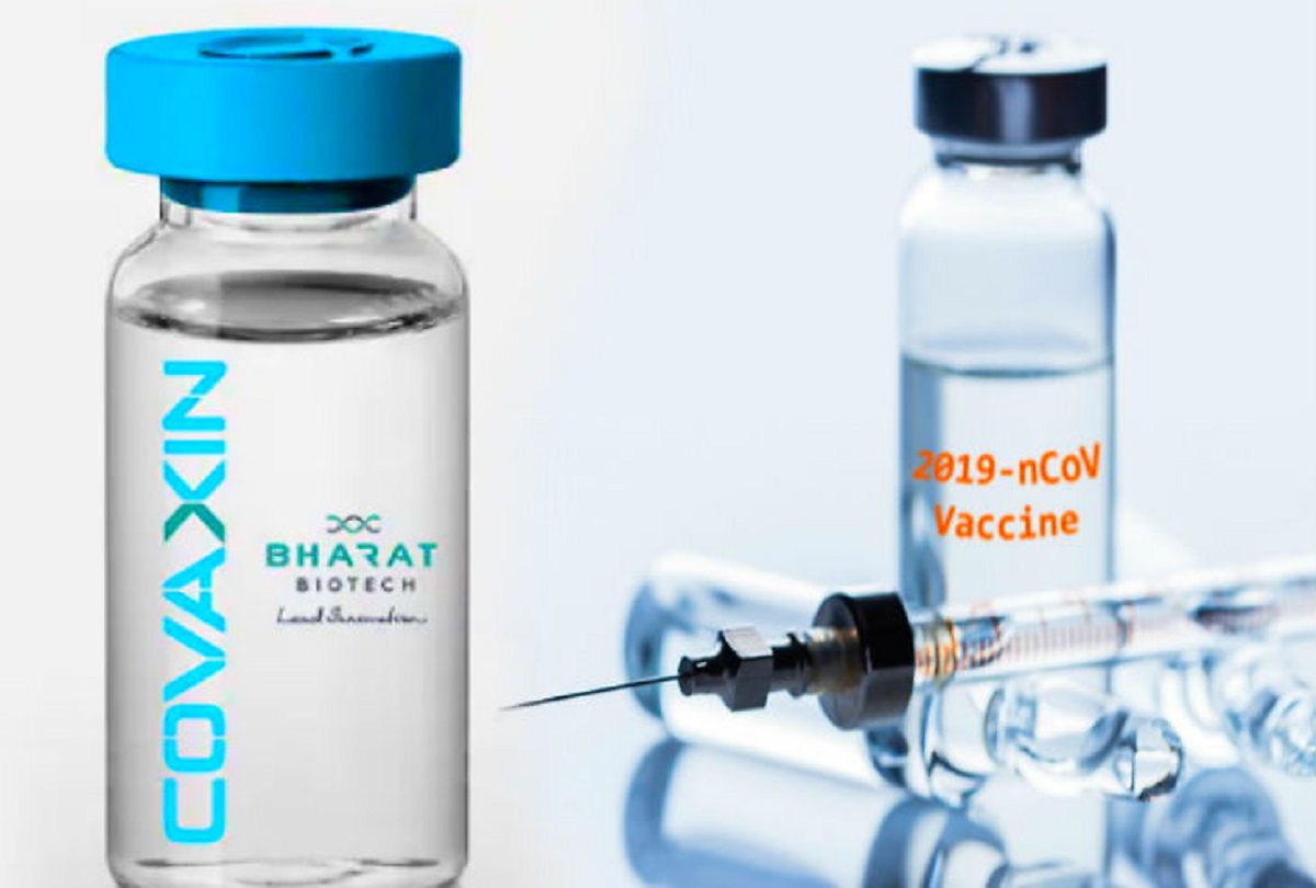 COVAXIN : BHARAT BIOTECH ने ऐसे लोगों को कोरोना वैक्सीन ना लगवाने की सलाह दी, पढ़ें FACT-SHEET...