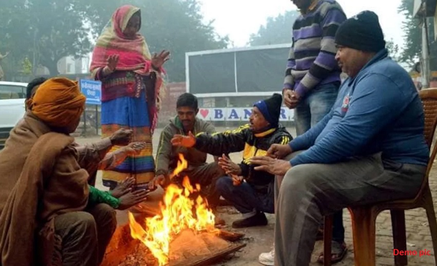 ठंड से फिलहाल राहत नहीं, कुछ इलाकों में हल्की बारिश की संभावना ठंड से फिलहाल राहत नहीं, कुछ इलाकों में हल्की बारिश की संभावना