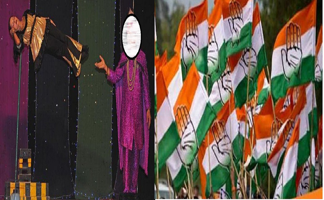 नगरीय निकाय चुनाव में जादूगरों ने संभाली मध्यप्रदेश की डोर, कांग्रेस से कर डाला ये वादा...