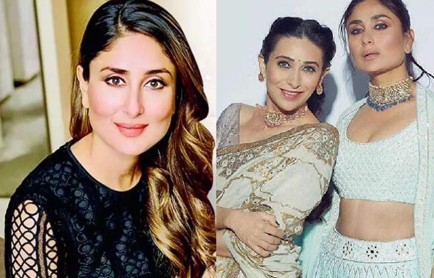 करीना कपूर बचपन में बड़ी बहन करिश्मा से रखती थी जेलेसी, वजह जान आप भी रह जाएंगे हैरान करीना कपूर बचपन में बड़ी बहन करिश्मा से रखती थी जेलेसी, वजह जान आप भी रह जाएंगे हैरान