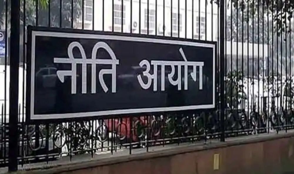 NITI Aayog कल करेगा India Innovation Index का दूसरा संस्करण जारी