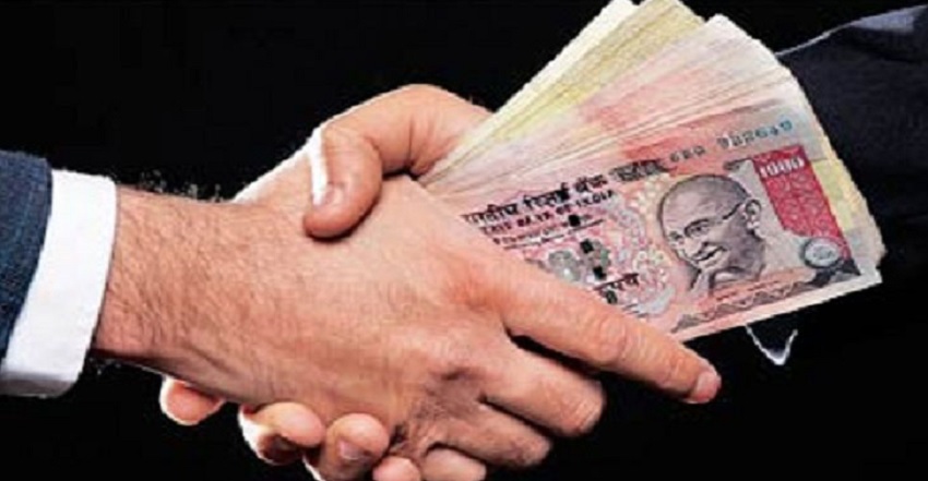 रेंजर के रिश्वत से रंगेहाथ, 50 हजार रूपये लेते हुये ट्रेप रेंजर के रिश्वत से रंगेहाथ, 50 हजार रूपये लेते हुये ट्रेप