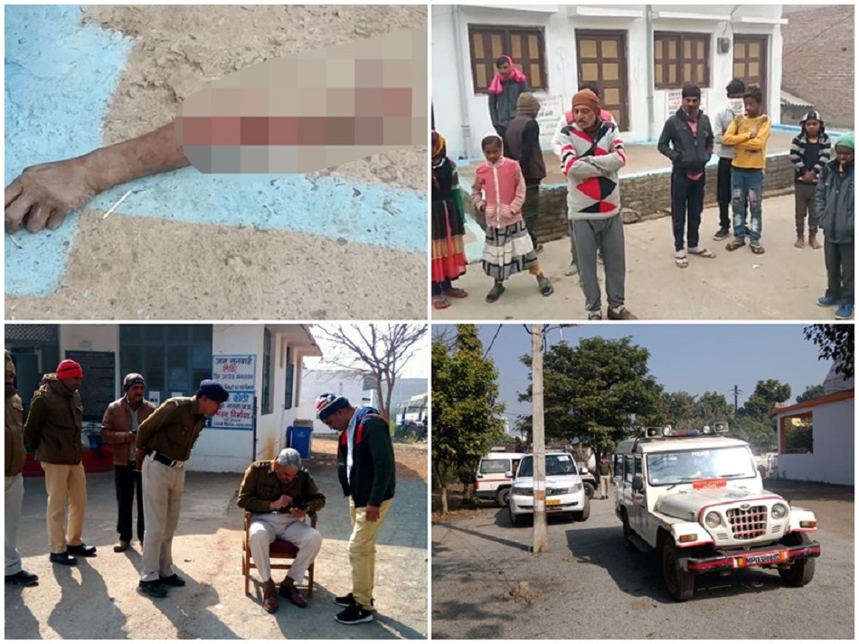 सतना : कोठी में टुकडे़-टुकड़े में मिल रहा मानव अंग, जमीन की खुदाई में मिली मृत बाॅडी सतना : कोठी में टुकडे़-टुकड़े में मिल रहा मानव अंग, जमीन की खुदाई में मिली मृत बाॅडी