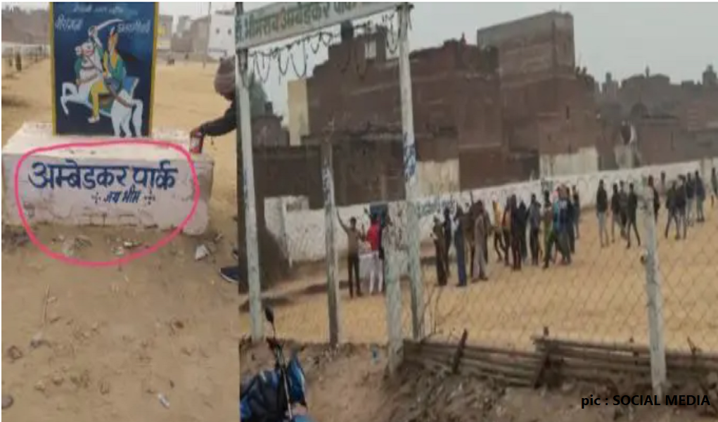 मुरैना : बढ़ गया मूर्ति का विवाद, चली गोली और पत्थर मुरैना : बढ़ गया मूर्ति का विवाद, चली गोली और पत्थर