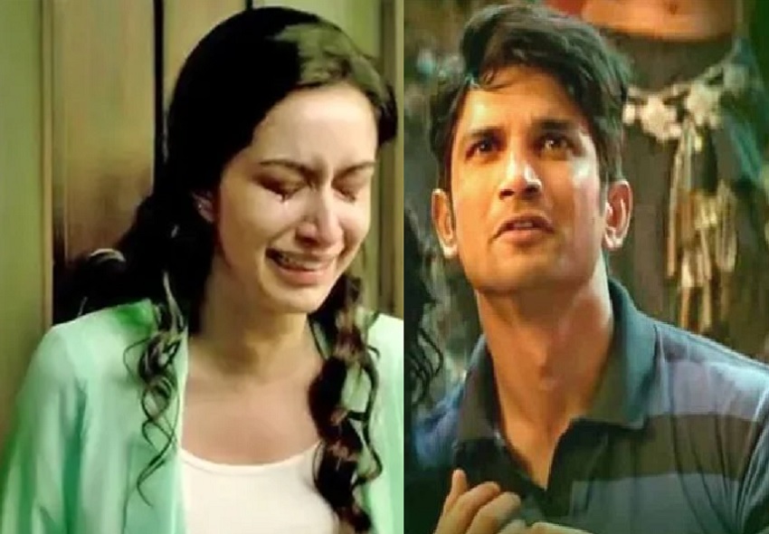 सुशांत सिंह राजपूत को याद कर फूट-फूटकर रोई श्रद्धा कपूर, वजह जान आप रह जाएंगे हैरान सुशांत सिंह राजपूत को याद कर फूट-फूटकर रोई श्रद्धा कपूर, वजह जान आप रह जाएंगे हैरान