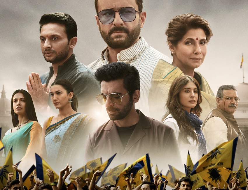 तांडव पर भाजपाई गुस्साए, प्रदर्शन कर जलाए पोस्टर तांडव पर भाजपाई गुस्साए, प्रदर्शन कर जलाए पोस्टर