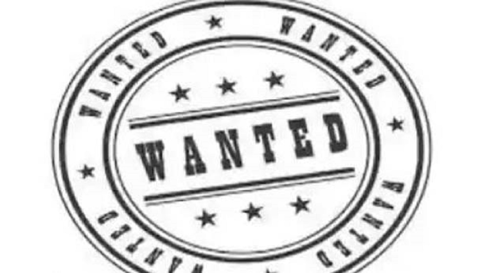 पूर्व मंत्री के बेटे पर पुलिस ने घोषित किया ईनाम, पढ़िए पूरी खबर : MP NEWS पूर्व मंत्री के बेटे पर पुलिस ने घोषित किया ईनाम, पढ़िए पूरी खबर : MP NEWS