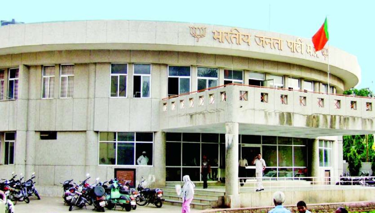 MP Local Body Elections : नगरीय निकाय चुनावों में युवा चेहरों पर दांव खेलेगी BJP, जानिए वजह...