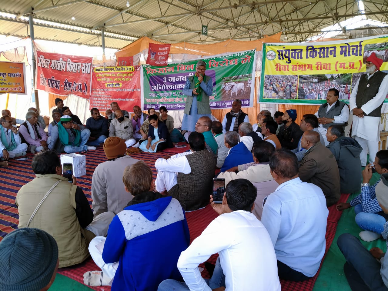 रीवा : किसान बिल वापसी ही अंतिम लक्ष्य , जारी रहेगा आंदोलनः डॉ सुनीलम