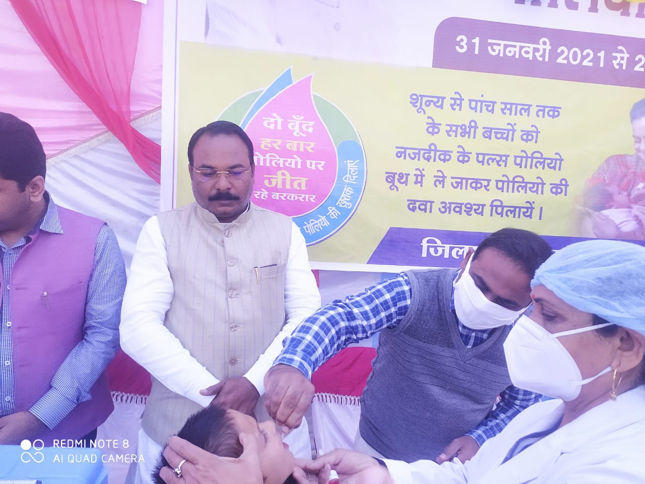 रीवा : नन्हें बच्चों को सुपोषित व स्वस्थ बनाने का संकल्प लें रीवा : नन्हें बच्चों को सुपोषित व स्वस्थ बनाने का संकल्प लें