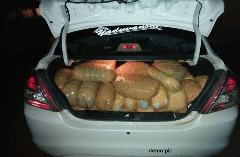 MP : दुर्घटनाग्रस्त कार में मिला 121 किलोग्राम गांजा, पुलिस ने किया जब्त, आरोपी फरार MP : दुर्घटनाग्रस्त कार में मिला 121 किलोग्राम गांजा, पुलिस ने किया जब्त, आरोपी फरार