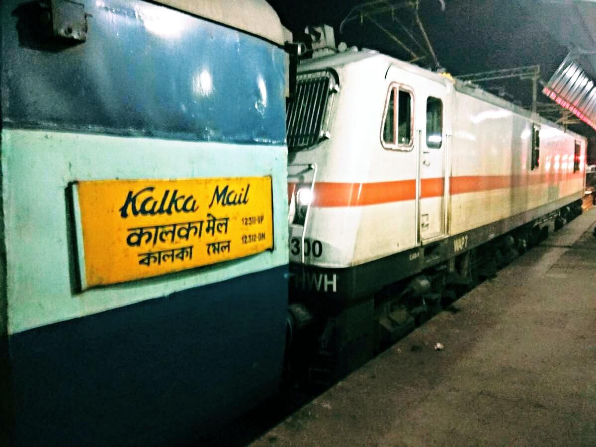 बदल गया कालका मेल का नाम, रेल मंत्री पीयूष गोयल ने दी जानकारी, अब नाम होगा नेताजी..