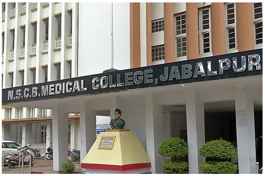 जबलपुर: आपस मे भिडे़ मेडिकल छात्र, डीन ने किया 16 छात्रों को निलंबित