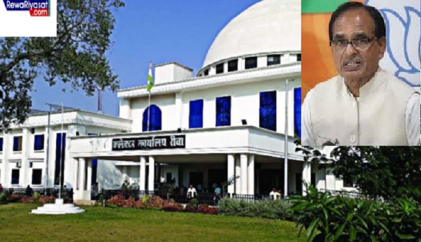 मुख्यमंत्री के आगमन को लेकर तैयारी हुई तेज, कलेक्ट्रेट कार्यालय से लेकर सभी विभागों को किया जा रहा व्यवस्थित मुख्यमंत्री के आगमन को लेकर तैयारी हुई तेज, कलेक्ट्रेट कार्यालय से लेकर सभी विभागों को किया जा रहा व्यवस्थित